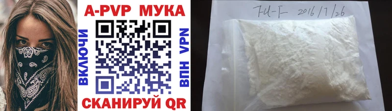Alfa_PVP крисы CK Иркутск