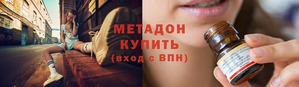героин Алексеевка