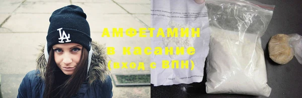 мескалин Алзамай