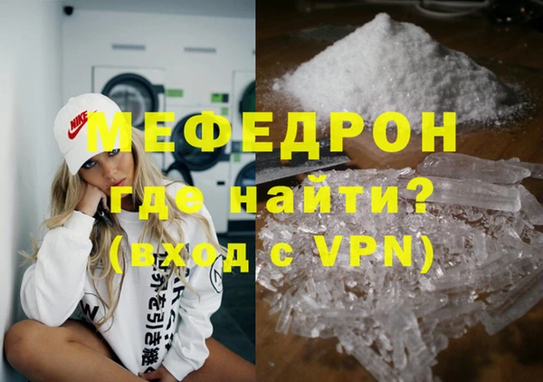 метадон Абдулино