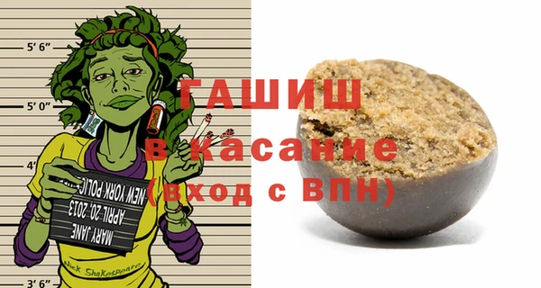 мескалин Алзамай