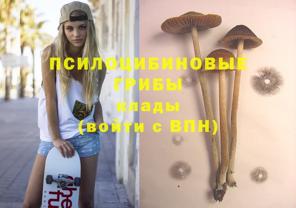 героин Алексеевка