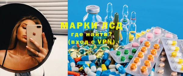 бутират Алексин