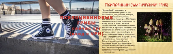 героин Алексеевка
