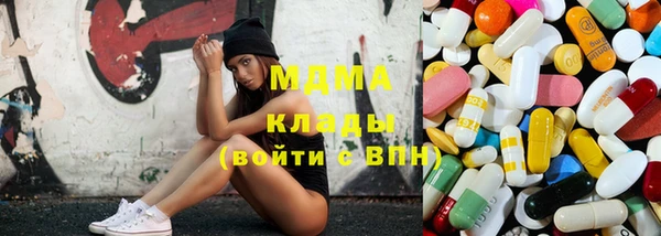 мескалин Алзамай