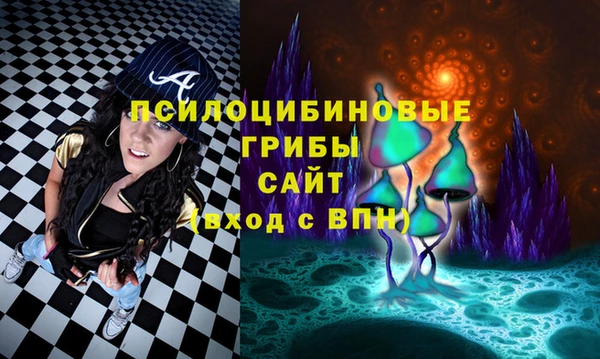мескалин Алзамай