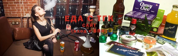 героин Алексеевка