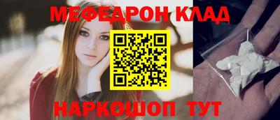 шишки Пенза