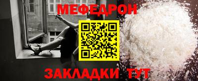 амф Партизанск