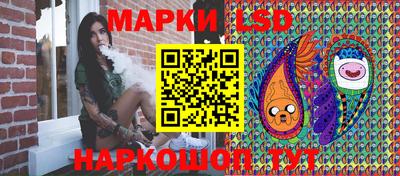 кокаин Первоуральск