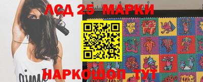 кокаин Первоуральск