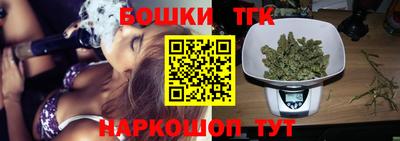 шишки Пенза