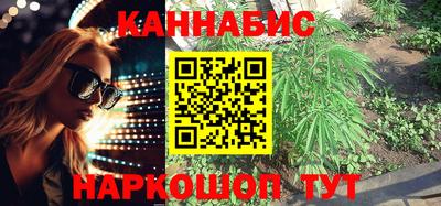 амф Партизанск