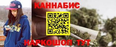 кокаин Первоуральск