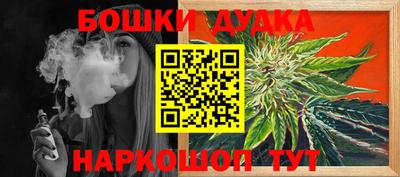 амф Партизанск