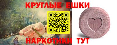 кокаин Первоуральск