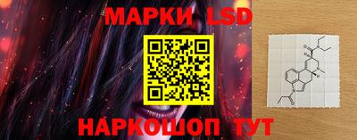 кокаин Первоуральск