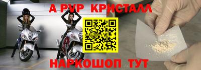 кокаин Первоуральск