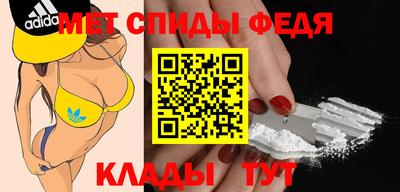 шишки Пенза