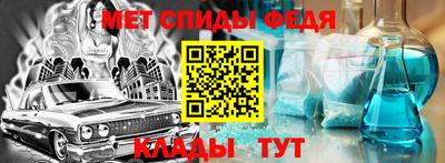кокаин Первоуральск