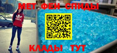шишки Пенза