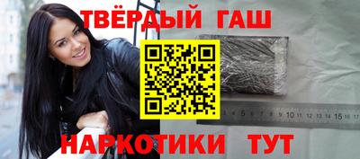 амф Партизанск