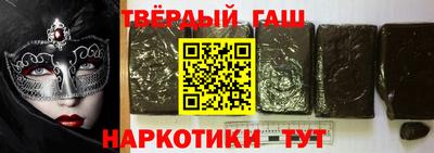 амф Партизанск