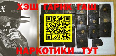 амф Партизанск