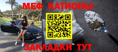 кокаин Первоуральск