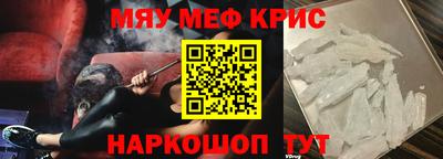 шишки Пенза