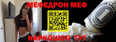 кокаин Первоуральск